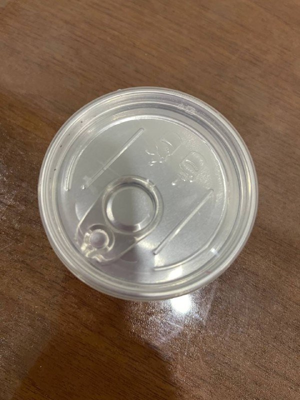 Пектин NH термообратимый 100гр 2