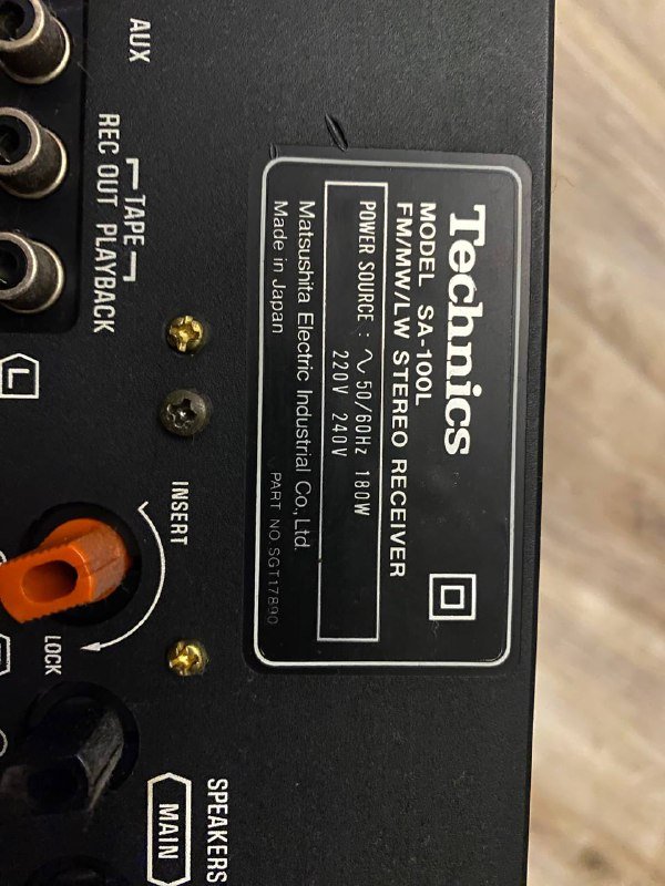 Technics SA-100L винтажный стерео-ресивер 7