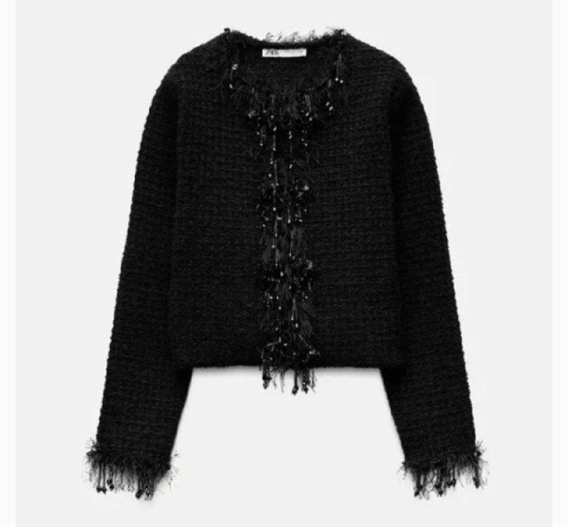 Кардиган ZARA новый с биркой