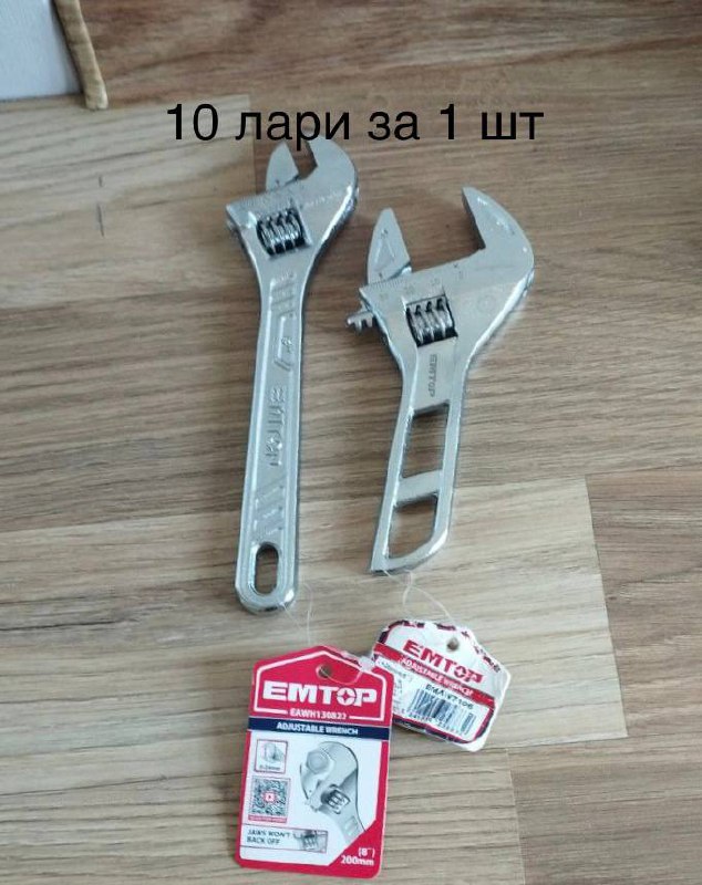 Мультиварка, зонт пляжный, фитбол с ковриком, ключи 7