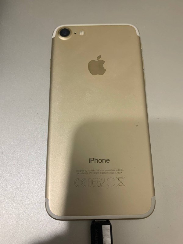 iPhone 7 32GB 2