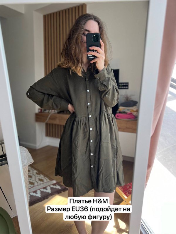 Одежда: штаны, кофты, юбки, размеры разные 5