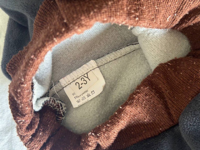 Детский костюм жилетка кофта штанишки 4