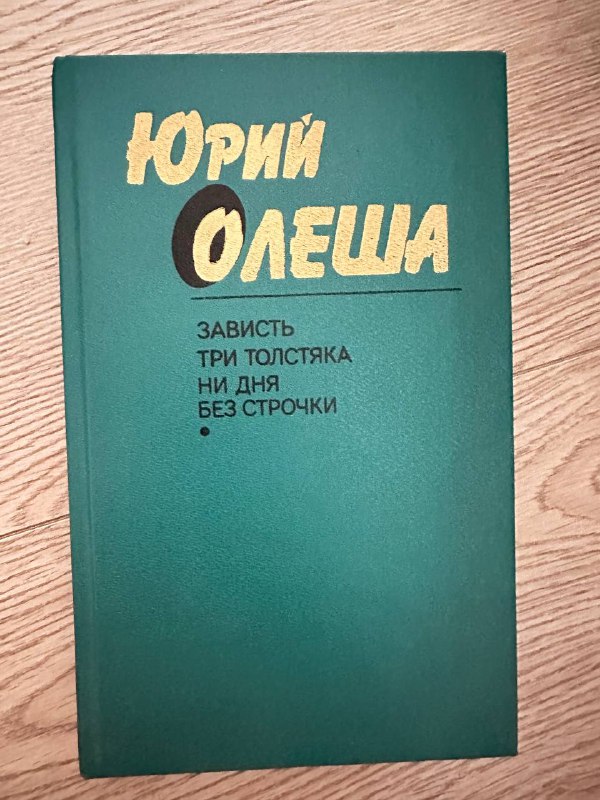 Книги разные художественные и детские 7