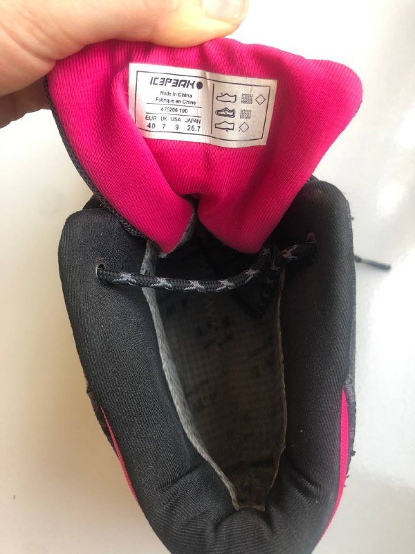 Ботинки зимние Icepeak размер 40 3