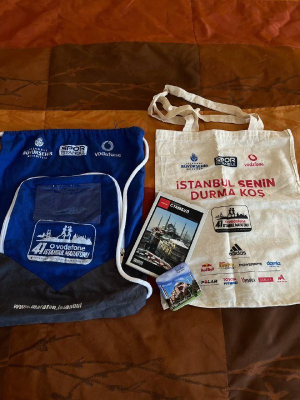 аксессуары для путешествий и спорта: бутылки, очки, подушка, значки, нарукавник 4