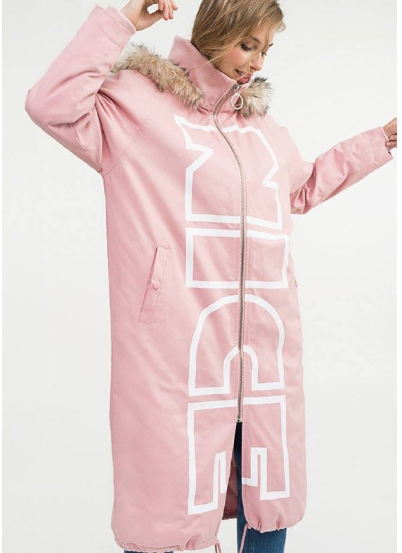 Пальто-Парка розовое с мехом размер S
