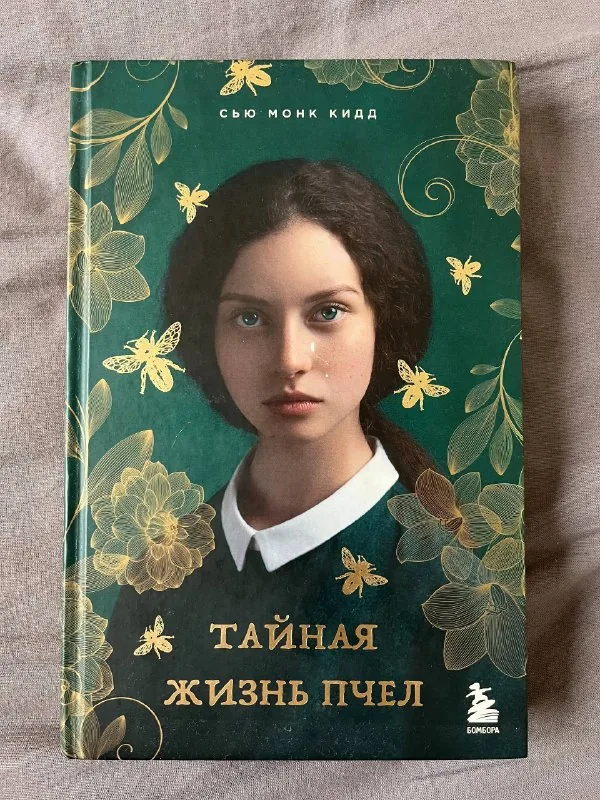 Книги 1