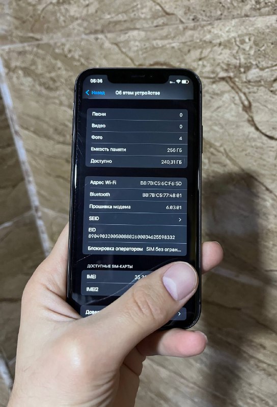 iPhone 11 256GB 2