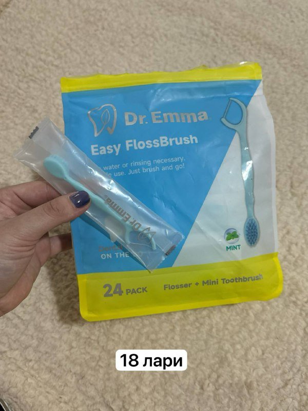 Аромомасло doterra meta pwr 10 стикеров для сна спрей от колтунов для кошек и собак одноразовые дорожные щетки филировочные ножницы мелатонин 6