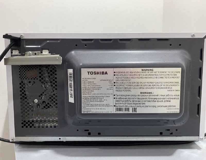 Микроволновая печь Toshiba MW-MM20P(WH)-P 3