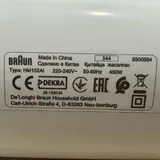 Миксер Braun MultiMix 1 2