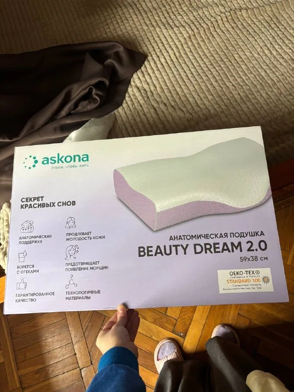 Ортопедическая подушка Askona 1