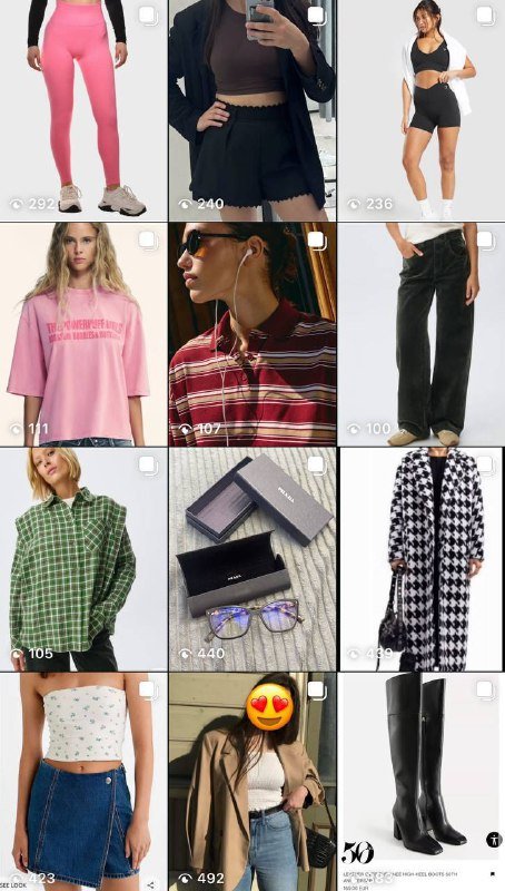 Женская одежда, обувь, сумки, очки