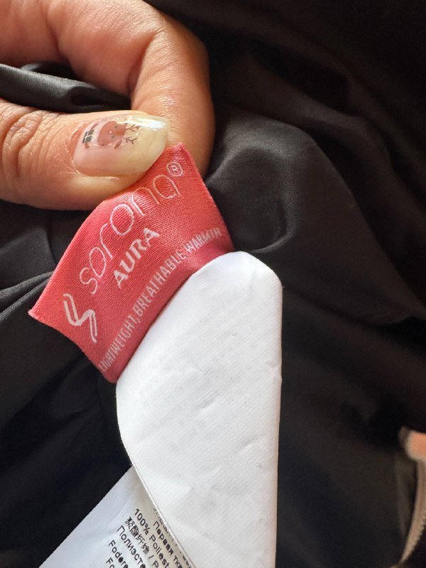 куртка Ice Play женская 3