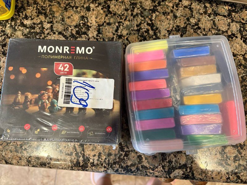 Наборы полимерной глины 42 цвета и набор глины в контейнере