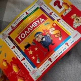 Манчкин, Рик и Морти, 500 злобных карт, Данетки, Голливуд 10