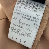 Бежевые брюки-чиносы TATE W26 XS 4