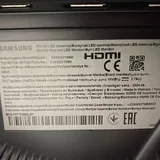 Игровой монитор Samsung Odyssey G5 34″ 3
