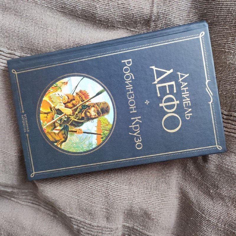Книги в отличном состоянии, некоторые новые 3