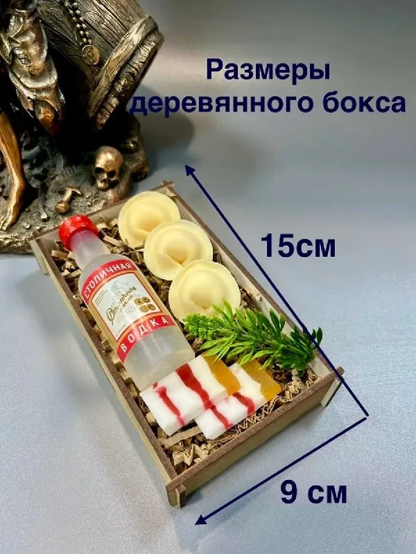 Мыло подарочный набор 1