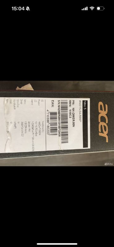 Продам игровой ноутбук Acer Nitro 5 5