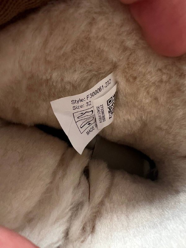 Угги Fila размер 32 новые 3