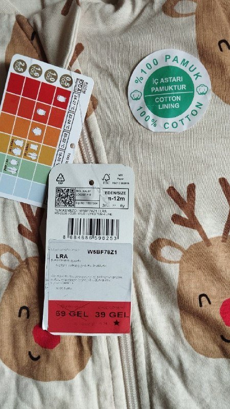 Детский теплый бодик 6-12 месяцев