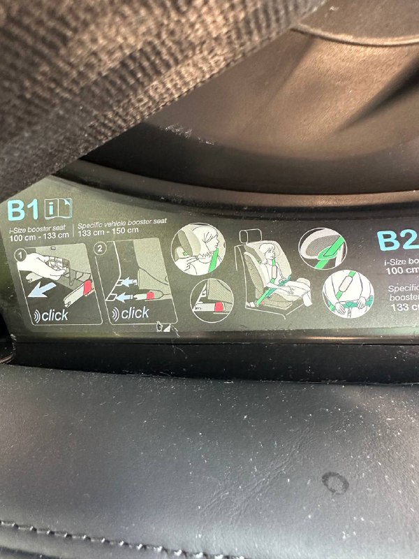 Автокресло Britax Romer 4