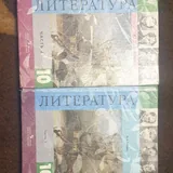 Учебники и ксерокопии 3