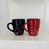 Чашки от Ив Роше, 250 мл 2
