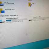 Моноблок Lenovo, клавиатура, мышка 2