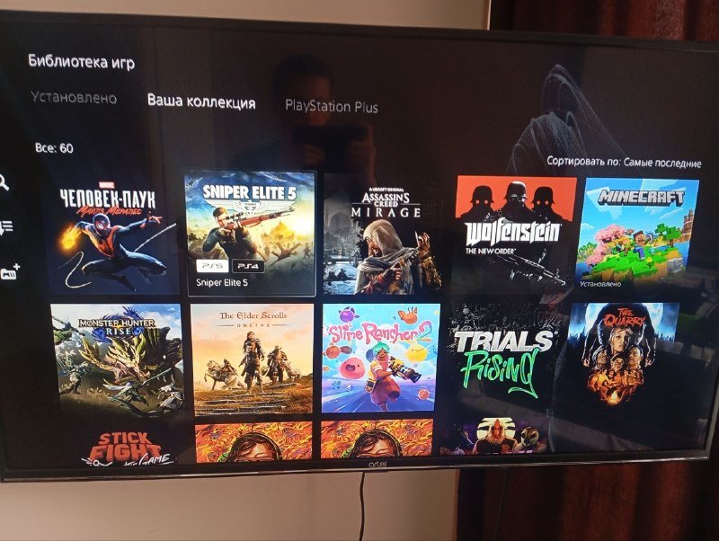 ps5 дисковая версия, джойстик, зарядная станция, игры, пс+ 6