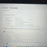 Игровой ноутбук Lenovo LOQ 15ARP9 6