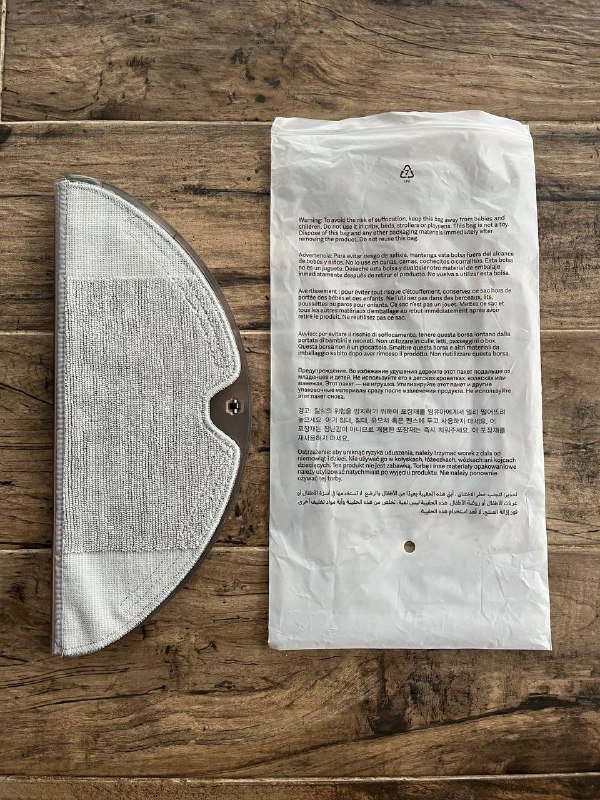 Бак резервуар для воды для робота-пылесоса Xiaomi Robot Vacuum Mop