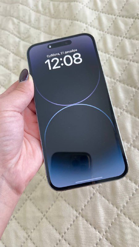 iPhone 14 Pro Max 256GB фиолетовый 5