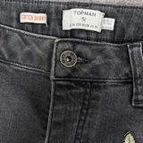 Шорты TOPMAN L 4