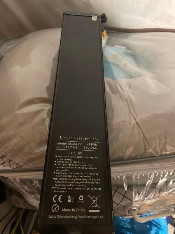 Li-ion Battery Pack 1