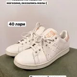 Женская обувь, новые платья, юбки, техника 2