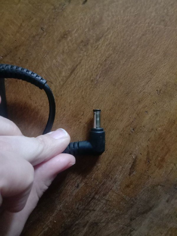 Адаптер PA-1900-04 для ноутбука Asus