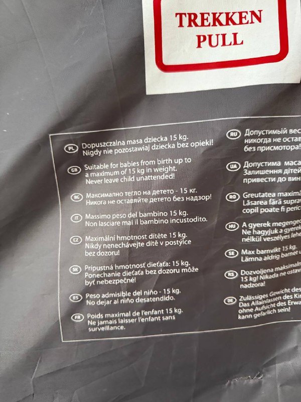 Манеж Детский игровой манеж 105x105 см 3