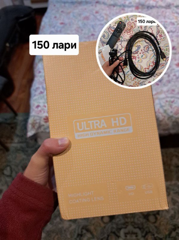 smart projector HY 300 4