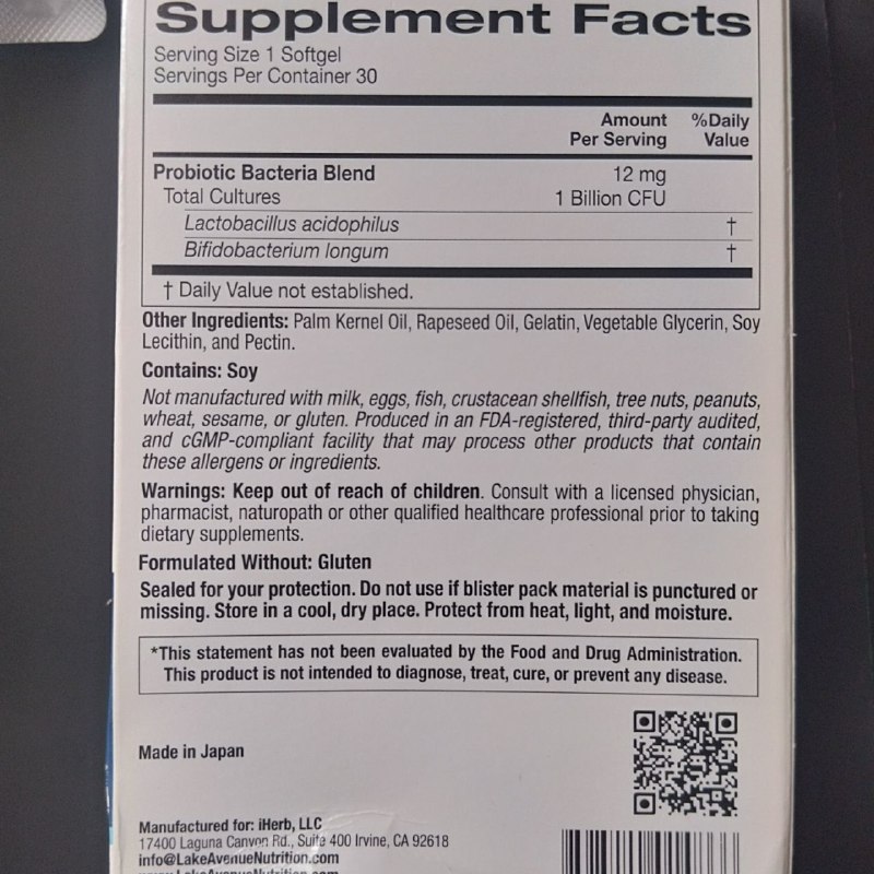 Пробиотик с iherb в мини-таблетках, 30 шт. 3