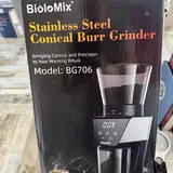 Кофемашина De’Longhi Dedica Arte EC885GY, кофемолка BioloMix 4