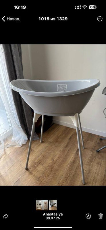 Ванночка для купания с термометром