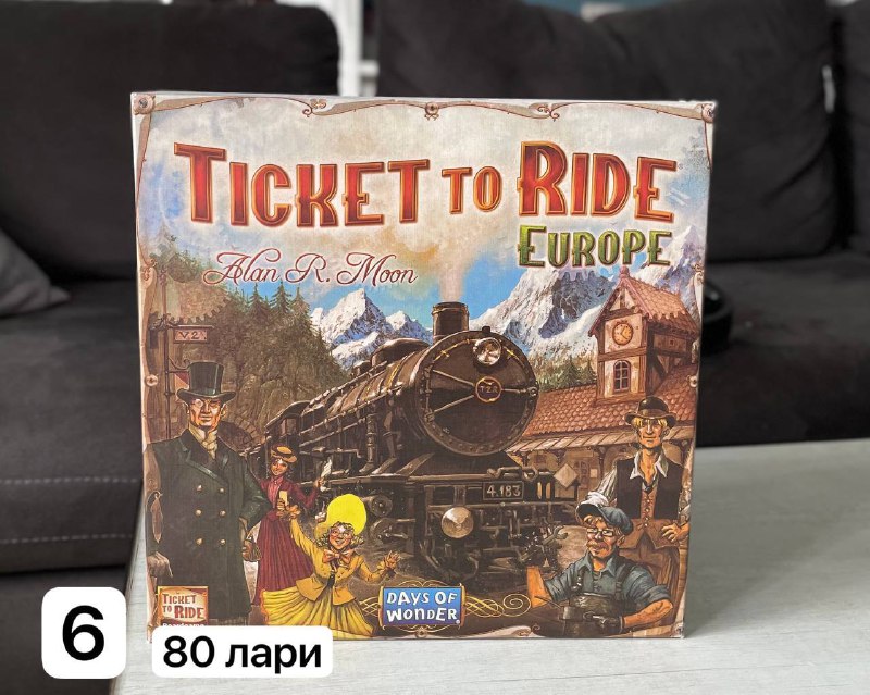 Гудини vs. Джин, Робин Гуд vs. Бигфут, Битва Легенд, Runebound, Ticket to Ride 6