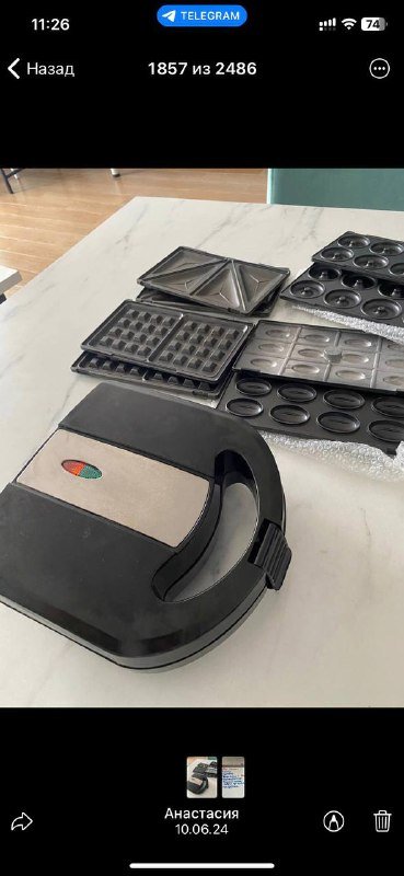 Мультевар с 4 насадками вафли орешки сендвич печенье