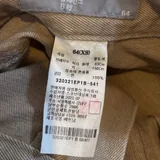Бежевые укороченные джинсы XS 3
