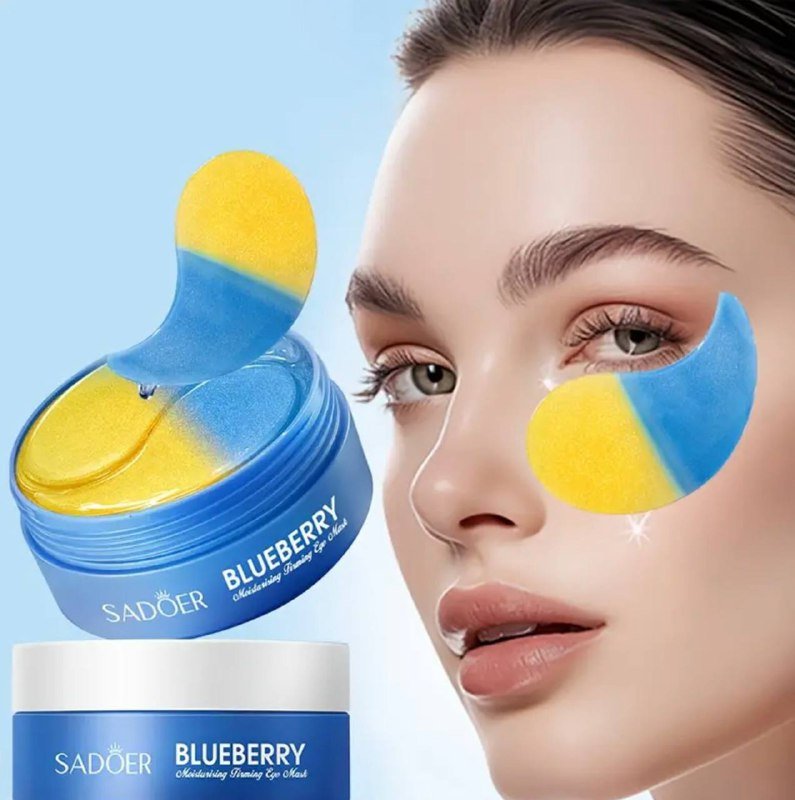 Увлажняющие патчи с Черникой SADØER 30 пар 4