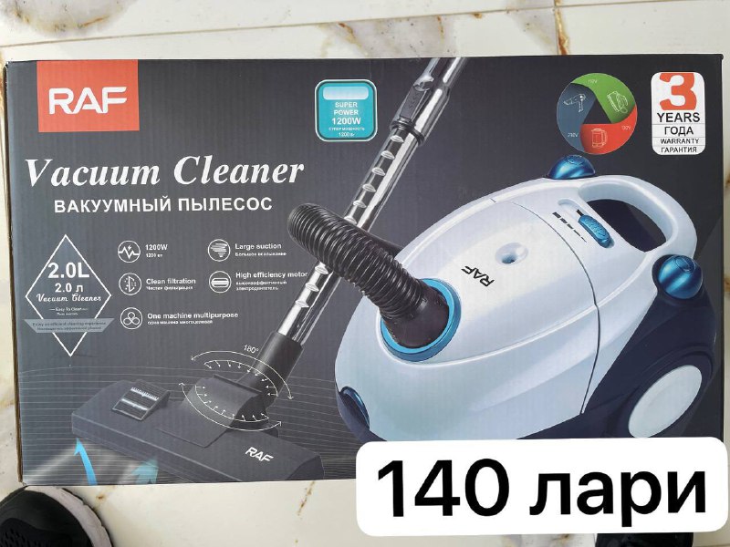 Air fryer, vacuum cleaner, sandwich maker, kettle, blender, grill, cookware set, juicer, chopper 2